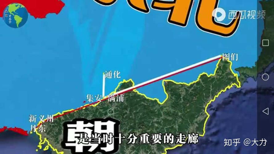 朝鲜与我国哪省接壤?朝闻朝鲜气温多少-图2 朝鲜与我国哪省接壤?朝闻朝鲜气温多少-图2
