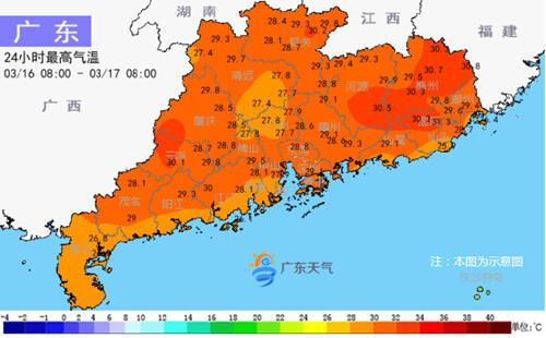 广西与广东哪个气温高?广东的气温是多少-图2 广西与广东哪个气温高?广东的气温是多少-图2