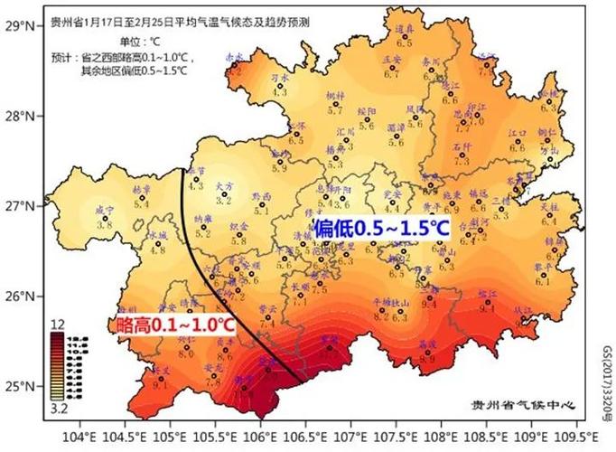 贵州年平均降水量?贵州气温多少度雨量多-图3 贵州年平均降水量?贵州气温多少度雨量多-图3