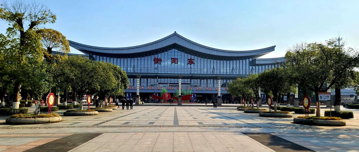 湖南衡阳开学时间2023?衡阳春天一般多少度-图2 湖南衡阳开学时间2023?衡阳春天一般多少度-图2