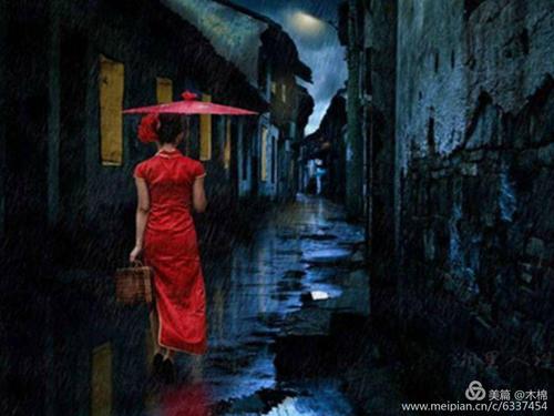 执伞什么意思?湖南一年大概多少天雨-图2 执伞什么意思?湖南一年大概多少天雨-图2