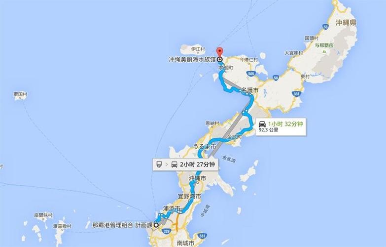 日本冲绳十二月十六一二十二日天气?明天日本冲绳温度多少-图1 日本冲绳十二月十六一二十二日天气?明天日本冲绳温度多少-图1