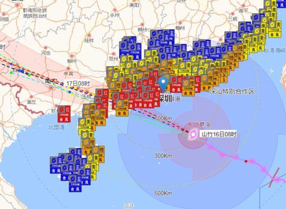 广东18年山竹是多少级的?今年9月有多少个台风经广东-图3 广东18年山竹是多少级的?今年9月有多少个台风经广东-图3