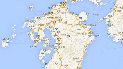 日本九州岛地图纬度?1月中旬日本长崎 福冈多少度-图3 日本九州岛地图纬度?1月中旬日本长崎 福冈多少度-图3