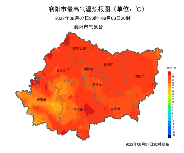 襄阳是火炉吗?湖北襄阳最低温度是多少度-图1 襄阳是火炉吗?湖北襄阳最低温度是多少度-图1