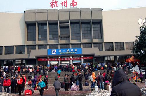 2021年12月份杭州火车站停运了吗？12月底杭州一般多少度-图2