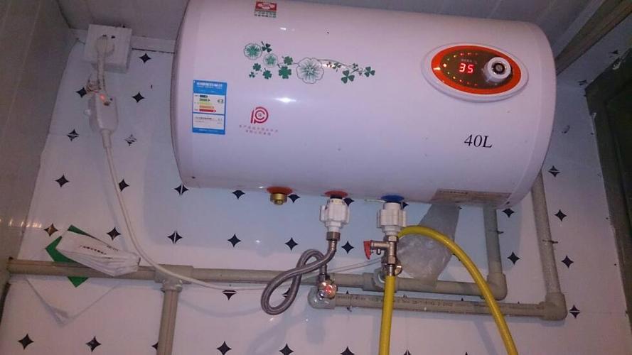 电热水器打开热水管响是什么原因??{卅今天气温多少-图1 电热水器打开热水管响是什么原因??{卅今天气温多少-图1