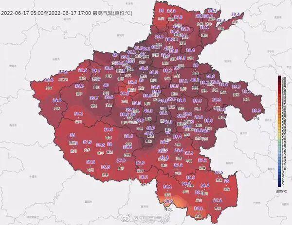 2021河南为什么这么冷?11月河南的气温是多少-图2 2021河南为什么这么冷?11月河南的气温是多少-图2
