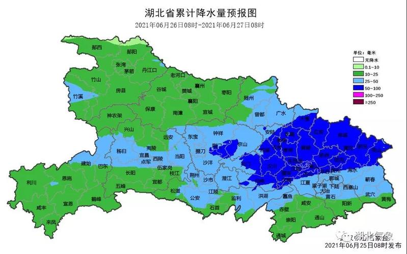 襄阳雨季是什么时候?湖南省襄阳市温度多少-图1 襄阳雨季是什么时候?湖南省襄阳市温度多少-图1