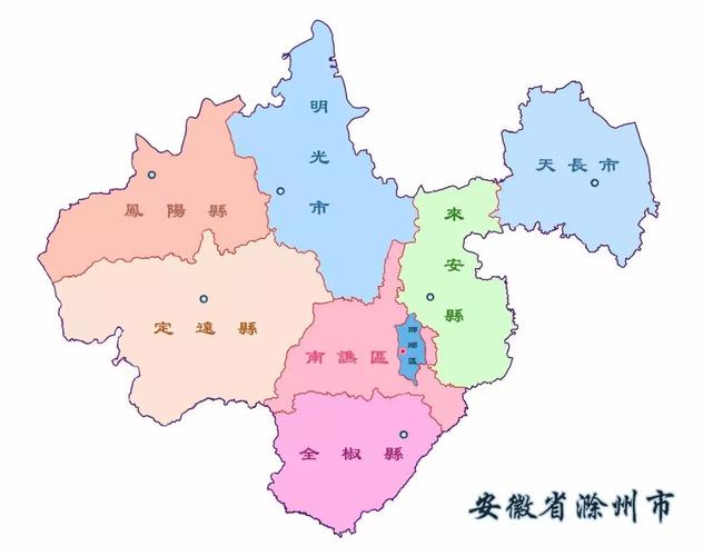 滁州面积多少平方公里?滁州现在多少度-图1 滁州面积多少平方公里?滁州现在多少度-图1