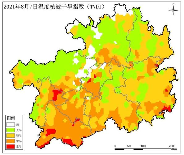 2021年12月4日贵阳温度？贵州十二月温度是多少-图3