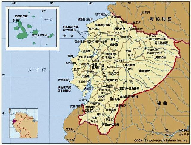 赤道周围有哪些国家?委内瑞拉现在气温是多少-图3 赤道周围有哪些国家?委内瑞拉现在气温是多少-图3