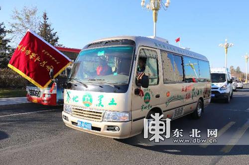 绥化到克山的客车几点?绥化今天晚上多少度-图3 绥化到克山的客车几点?绥化今天晚上多少度-图3