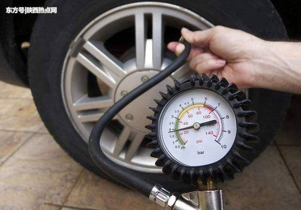 汽车26气压高么?气温26 气压是多少-图1 汽车26气压高么?气温26 气压是多少-图1