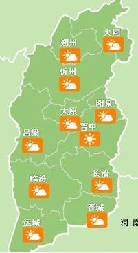 山西气候类型?山西气候温度多少-图3 山西气候类型?山西气候温度多少-图3