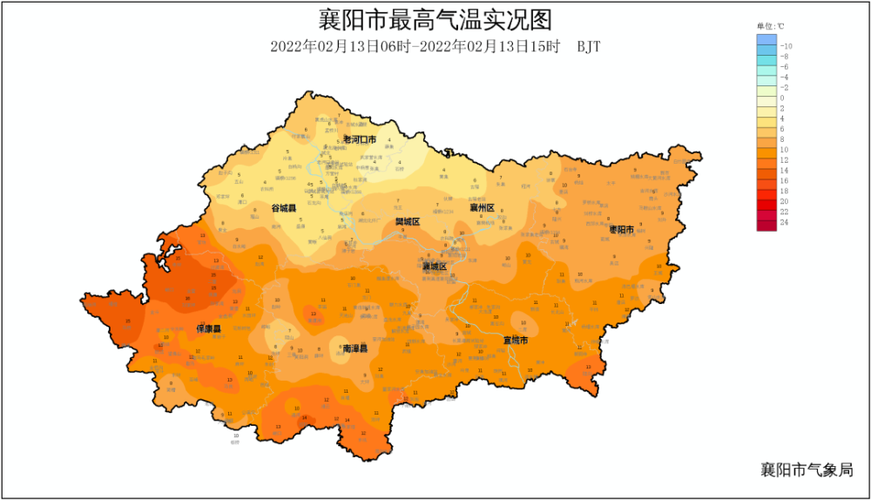 襄阳一年最高温度多少度?襄阳年平均气温是多少度-图3 襄阳一年最高温度多少度?襄阳年平均气温是多少度-图3