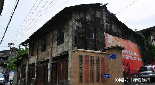 合川的由来?潼南距今有多少年历史-图1 合川的由来?潼南距今有多少年历史-图1