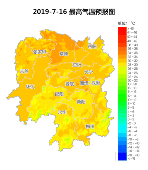 长沙实时地表温度?长沙地下温度多少-图2 长沙实时地表温度?长沙地下温度多少-图2