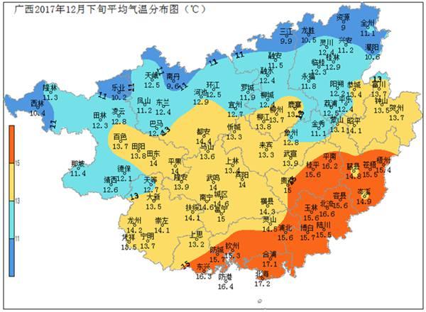 广西平均气温?广西平均气温是多少-图1 广西平均气温?广西平均气温是多少-图1