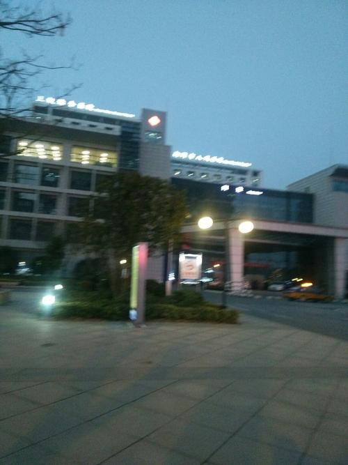 新沂人民医院使用时间?星期六新沂多少度-图2 新沂人民医院使用时间?星期六新沂多少度-图2