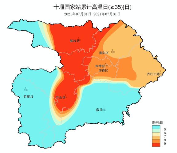 湖北十堰气候怎么样?十堰今天多少度-图3 湖北十堰气候怎么样?十堰今天多少度-图3