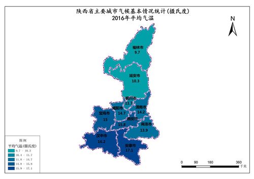 陕西省气温排行榜?渭南市年平均气温是多少-图3 陕西省气温排行榜?渭南市年平均气温是多少-图3
