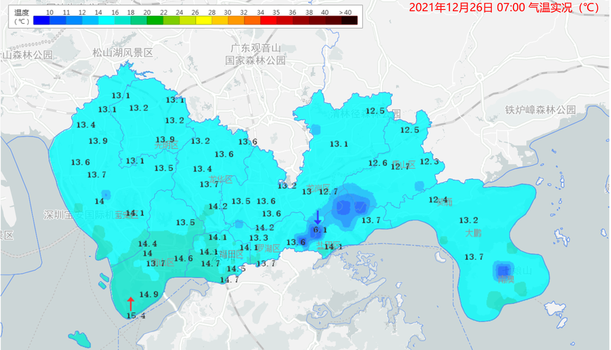 深圳天气温度:21℃~ 14℃适宜穿什么衣服?深圳11月气温是多少度-图3 深圳天气温度:21℃~ 14℃适宜穿什么衣服?深圳11月气温是多少度-图3