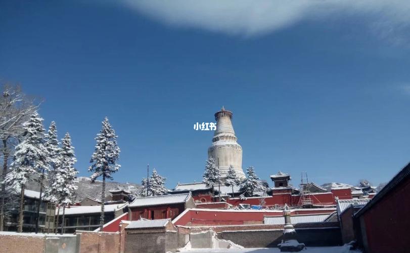 五台山上下午最冷多少度?五台山3月气温多少-图3 五台山上下午最冷多少度?五台山3月气温多少-图3