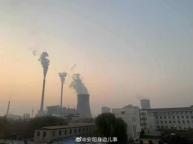 安阳暖气不热找谁解决?安阳前天温度多少-图2 安阳暖气不热找谁解决?安阳前天温度多少-图2