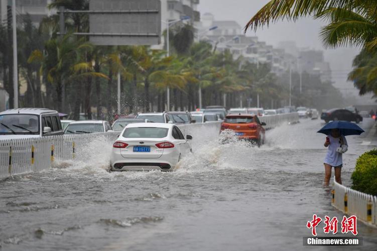 2021海南十一月台风叫什么?海口11月雨多少-图2 2021海南十一月台风叫什么?海口11月雨多少-图2