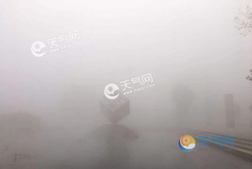 雾霾天气湿度多少大概?大雾天气湿度大约多少-图2 雾霾天气湿度多少大概?大雾天气湿度大约多少-图2