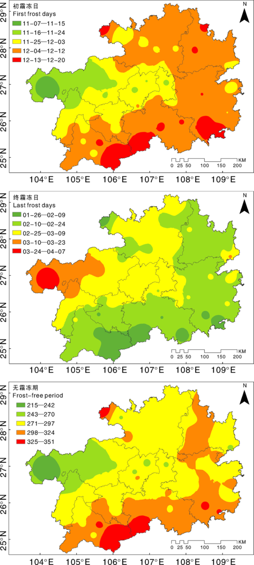 贵阳的冬天气候特点?12月贵州气温多少度-图1 贵阳的冬天气候特点?12月贵州气温多少度-图1