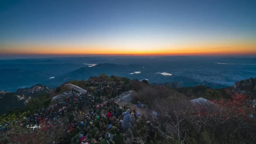 泰山晚上冷不冷?山东泰安多少度-图2 泰山晚上冷不冷?山东泰安多少度-图2
