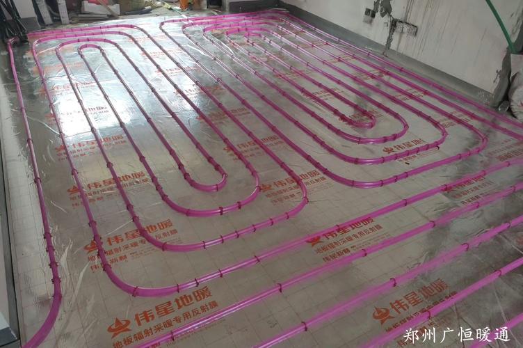 2021郑州地暖收费标准?10月7日河南多少度-图3 2021郑州地暖收费标准?10月7日河南多少度-图3