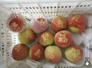 桃子真空包装放保鲜柜能储藏多久?肥城九月份湿度多少-图3 桃子真空包装放保鲜柜能储藏多久?肥城九月份湿度多少-图3