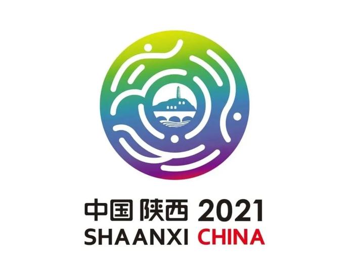 陕西省运会开幕时间?陕西2015年12月气温多少天-图3 陕西省运会开幕时间?陕西2015年12月气温多少天-图3