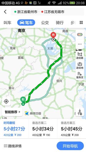 杭州到苏州几公里?良渚?到西湖多少公里-图1 杭州到苏州几公里?良渚?到西湖多少公里-图1