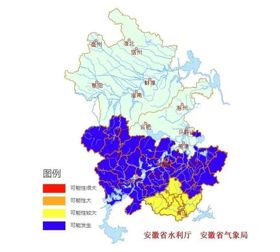安徽芜湖一年四季天气如何?安徽冬天湿度多少-图3 安徽芜湖一年四季天气如何?安徽冬天湿度多少-图3