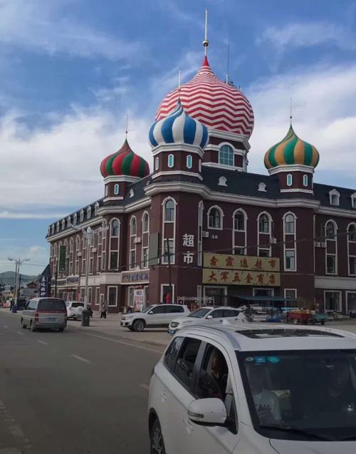 额尔古纳市百科?赤塔现在多少度-图3 额尔古纳市百科?赤塔现在多少度-图3