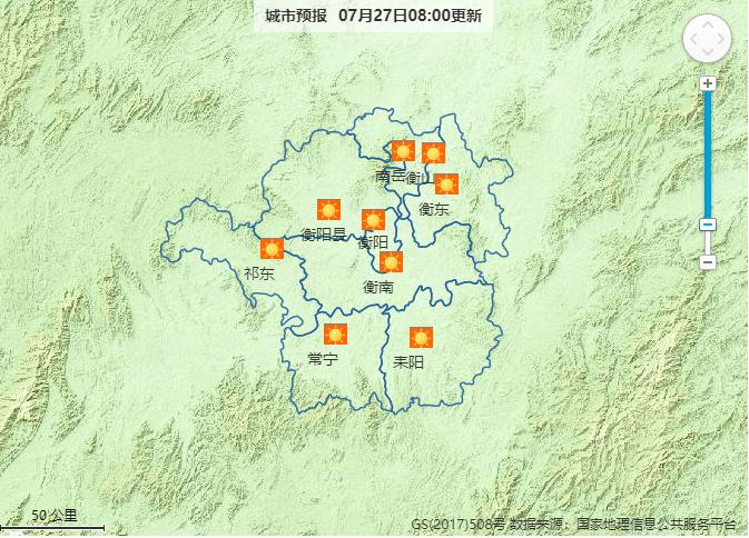 湖南衡阳市城市概况?耒阳的气温是多少-图2 湖南衡阳市城市概况?耒阳的气温是多少-图2