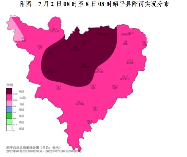 昭平县的人口?昭平至仙回多少公里-图1 昭平县的人口?昭平至仙回多少公里-图1