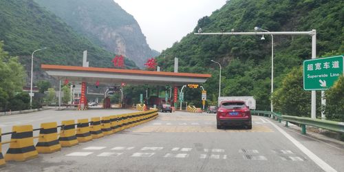 镇安至木王高速路哪年能修通？柴坪到镇安多少钱-图1