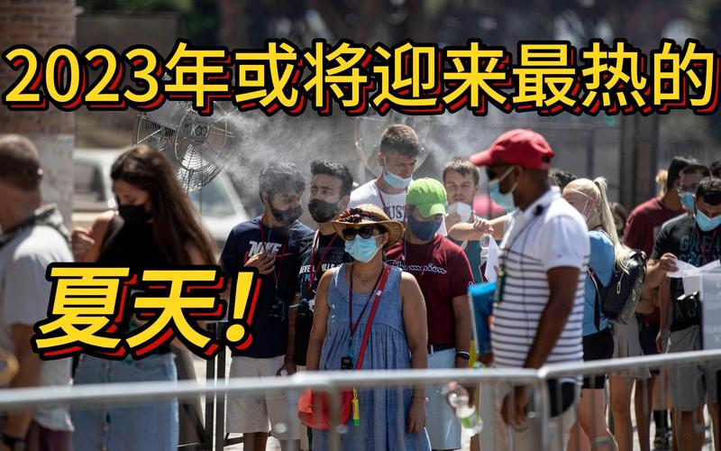 哪个国家的夏天最热呢?赞比亚最冷多少度-图2 哪个国家的夏天最热呢?赞比亚最冷多少度-图2
