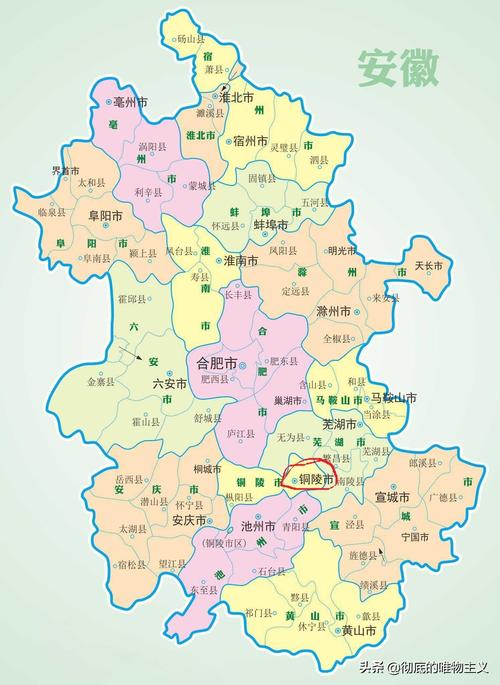 铜陵是南方还是北方?铜陵温度多少-图3 铜陵是南方还是北方?铜陵温度多少-图3