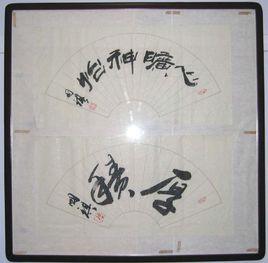 421126身份证归属地?蕲州至檀林多少公里-图2 421126身份证归属地?蕲州至檀林多少公里-图2