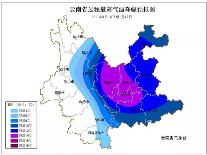 云南文山属于什么气候?文山市极端气温是多少-图2 云南文山属于什么气候?文山市极端气温是多少-图2