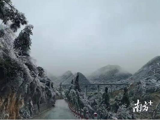 绍关乐昌云岩今天还有雪吗?乐昌到云岩有多少公里-图1 绍关乐昌云岩今天还有雪吗?乐昌到云岩有多少公里-图1
