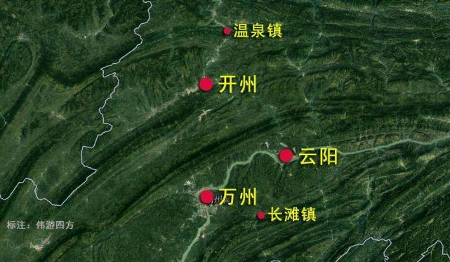 重庆开州区十大旅游景点?开县到敦家多少公里-图3 重庆开州区十大旅游景点?开县到敦家多少公里-图3