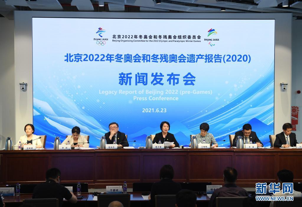 2022年在北京举行的是第几届冬残奥会?北京2月的气温多少度-图3 2022年在北京举行的是第几届冬残奥会?北京2月的气温多少度-图3