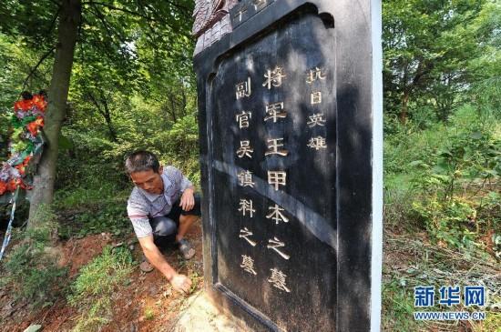 邢台将军墓葬的是哪个将军啊?将军墓到邢台多少时间-图2 邢台将军墓葬的是哪个将军啊?将军墓到邢台多少时间-图2